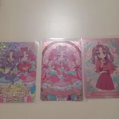 名探偵プリキュアキラキラカードグミ　カード３枚セット