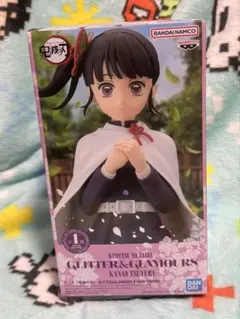 鬼滅の刃 GLITTER & GLAMOURS カナヲ