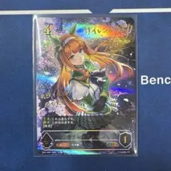 2026年最新】サイレンススズカ sp エボルヴの人気アイテム - メルカリ