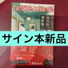 Item thumbnail for item 648eb707-d48c-495e-955f-7f875a74021d