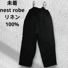 nest robe ネストローブ リネン ドットプリントサロペットのサムネイル
