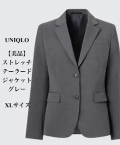 テーラードジャケット ユニクロ