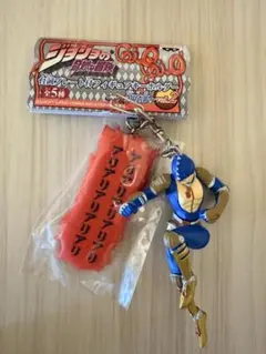 ジョジョの奇妙な冒険 台詞プレート付フィギュアキーホルダー vol.2