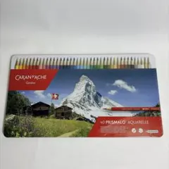新品未開封 カランダッシュ プリズマロ 40色 水溶性色鉛筆 スイス製 画材⑦のサムネイル