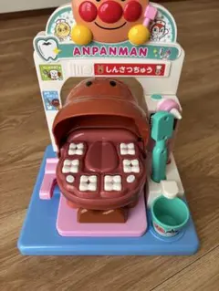 Item thumbnail for item f09d7e39-9b66-4718-8152-18e49b7b8dd6