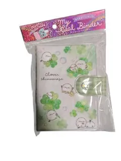 Item thumbnail for item e1056245-232b-4774-947c-70f1a69052d0