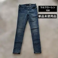 ラルフローレン ガールズ150 ストレッチデニム