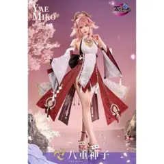 2026年最新】八重神子 三分妄想の人気アイテム - メルカリ