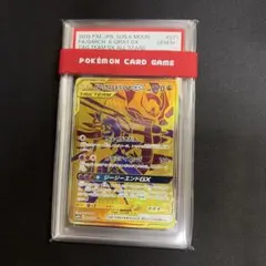 ギラティナLv.70 008/013 psa10 - メルカリ