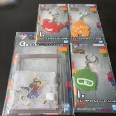 一番くじ ワンピース G賞 I賞 セットのサムネイル