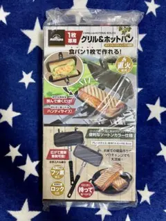 Item thumbnail for item e685e4c5-cbf1-4880-b12f-cba213d5d13e