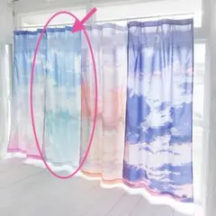 フェリシモ　移りゆく空色のカーテンマルチクロス　昼の空