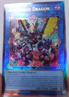 Item thumbnail for item 7a93f66a-1f62-4243-806d-1b8724ed7e5b