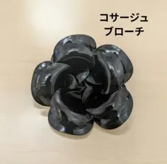 Item thumbnail for item 3bab3a65-b0af-41d2-9527-b3d57b3e81ed