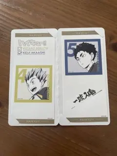 ハイキュー きゃらくたぶるステッカーズ3 木兎光太郎 赤葦京治