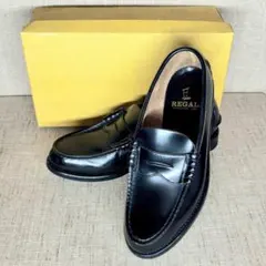 ●REGAL● リーガル コインローファー 2177 黒 24.5cm 箱付き