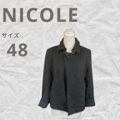 Item thumbnail for item c2ef37d8-16d6-4c93-94f0-e40d23052538