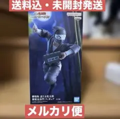 劇場版 忍たま乱太郎 ドクタケ忍者隊最強の軍師 雑渡昆奈門 フィギュア ③