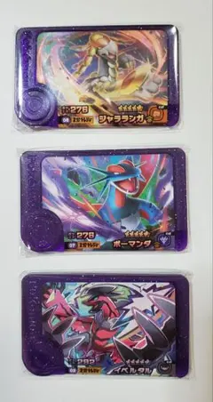 ジャラランガ　ボーマンダ　イベルタル　ポケモンフレンダ