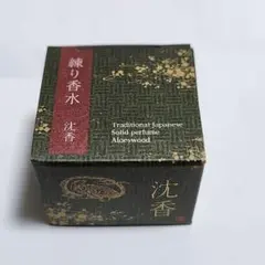 ジュテイ様 リクエスト 2点 まとめ商品