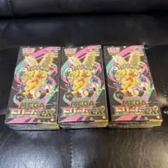 シュリンク付き　ポケモンカードMEGA ハイクラスパックドリーム ex　3BOX