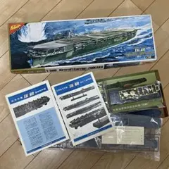 ニチモ 1/500 航空母艦 瑞鶴 プラモデル 旧日本海軍のサムネイル