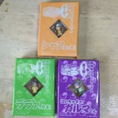 ジャスミン入りました。 スリーブ42枚 中古 - メルカリ
