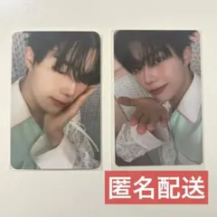 週末セール✴︎ゼベワン　ゴヌク　２枚