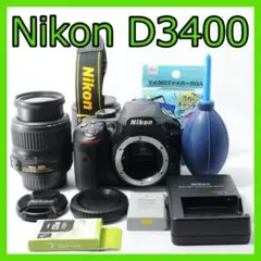 新品級ショット数1653】Nikon D3400 Bluetooth 一眼レフ - メルカリ
