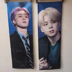 BTS ジミン JIMIN スローガン