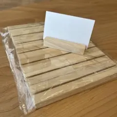 木製　カードスタンド （14個入り）