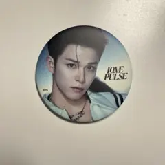 2025年最新】treasure アサヒ 缶バッジの人気アイテム - メルカリ