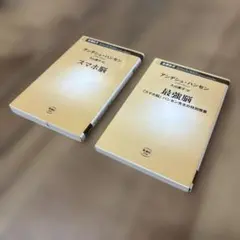 Item thumbnail for item 03e2ca16-ca1d-4869-9088-86e6ad0ccd5c