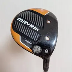 マーベリック フェアウエイウッド 9W MAVRIK FW 9番 24度 マーベリック フェアウエイウッド 9W MAVRIK FW 9番 24度 - メルカリ