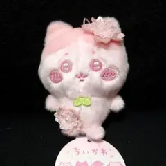 ちいかわ　ぬいぱれっと～さくらいろ～マスコット①　ハチワレ　新品　タグ付き