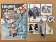 甲斐田晴　グッズ　まとめ売り