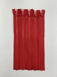 26cm ビスロンファスナー ブラウン 5本 セット