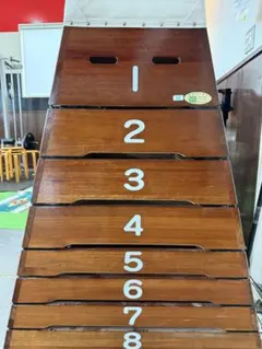 2026年最新】跳び箱 8段の人気アイテム - メルカリ