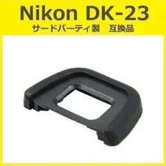 Item thumbnail for item 7010d228-ffed-42e0-87ea-c3cf85fb69fb