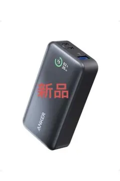 【新品未使用】Anker533 Power Bank PowerCore 30W