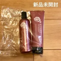 2026年最新】KUSHIシャンプーの人気アイテム - メルカリ