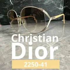 【美品】Christian Dior 2250 41 サングラス