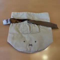 ミッフィー 耳付き丸底巾着 ブラウン 茶系