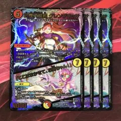 2026年最新】グレングラッサの人気アイテム - メルカリ