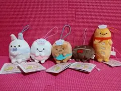 すみっコぐらし あつまるんです いろんななかまマスコット 5種
