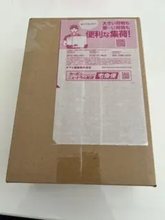 新品未開封 ポケモンカード インフェルノX 1BOX シュリンク付きポケセン産