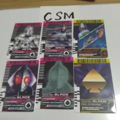 ブレイド　csmディケイドライバー関連カード　仮面ライダー　c