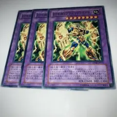 プラズマヴァイスマン