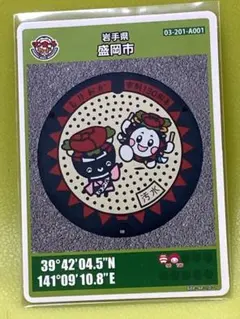 ゴリさん様 リクエスト 4点 まとめ商品