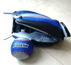 青・黒・銀色 野球用グローブ　子供用　ボール